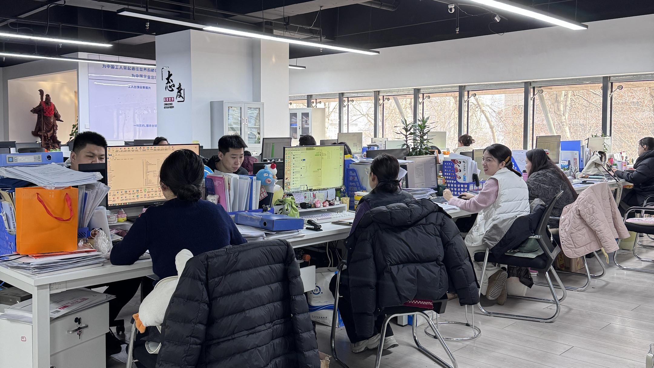 益工保人力资源·白水站